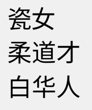 Поэма Куклы. Анотация