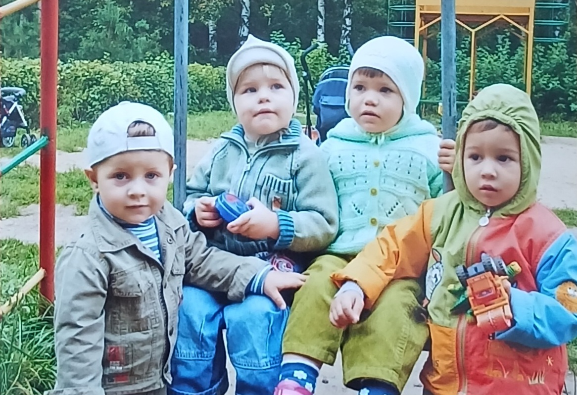 Говорят дети