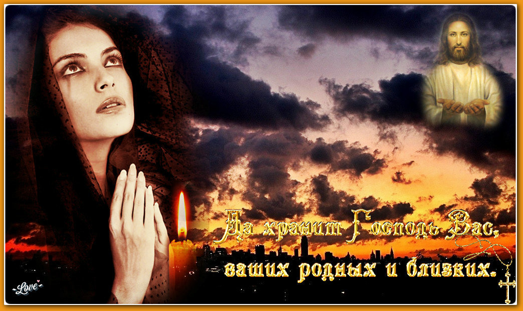 Чему то жизнь нас учит