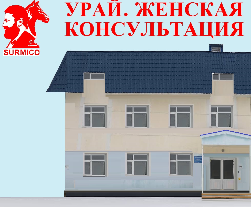 В мире нет важнее дела