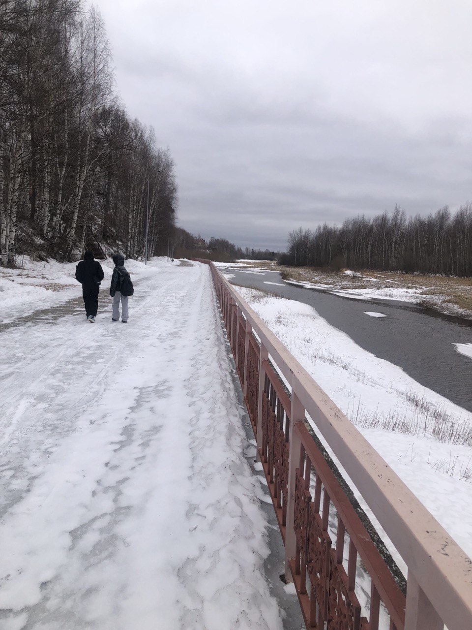 Поэма об Урае. Поцелуй в ночи