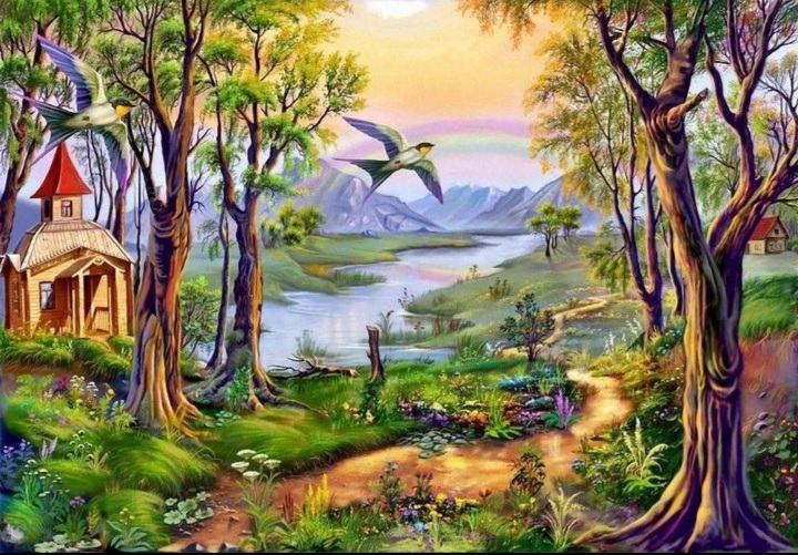 Мой голос услыште