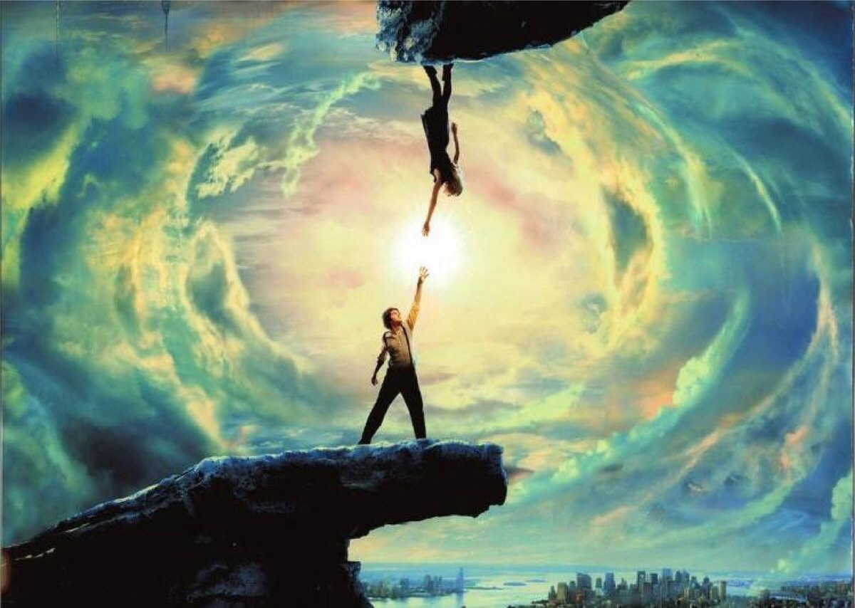 Объединились две мечты