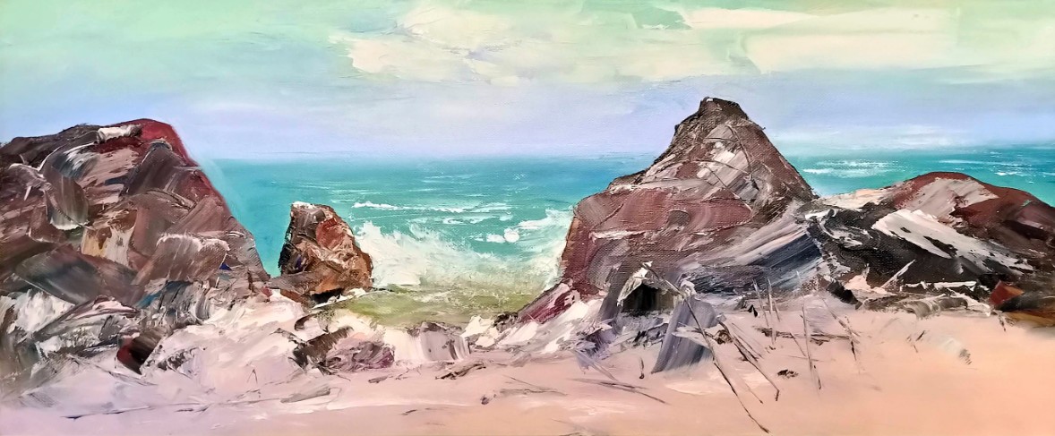 Я читаю стихи неба