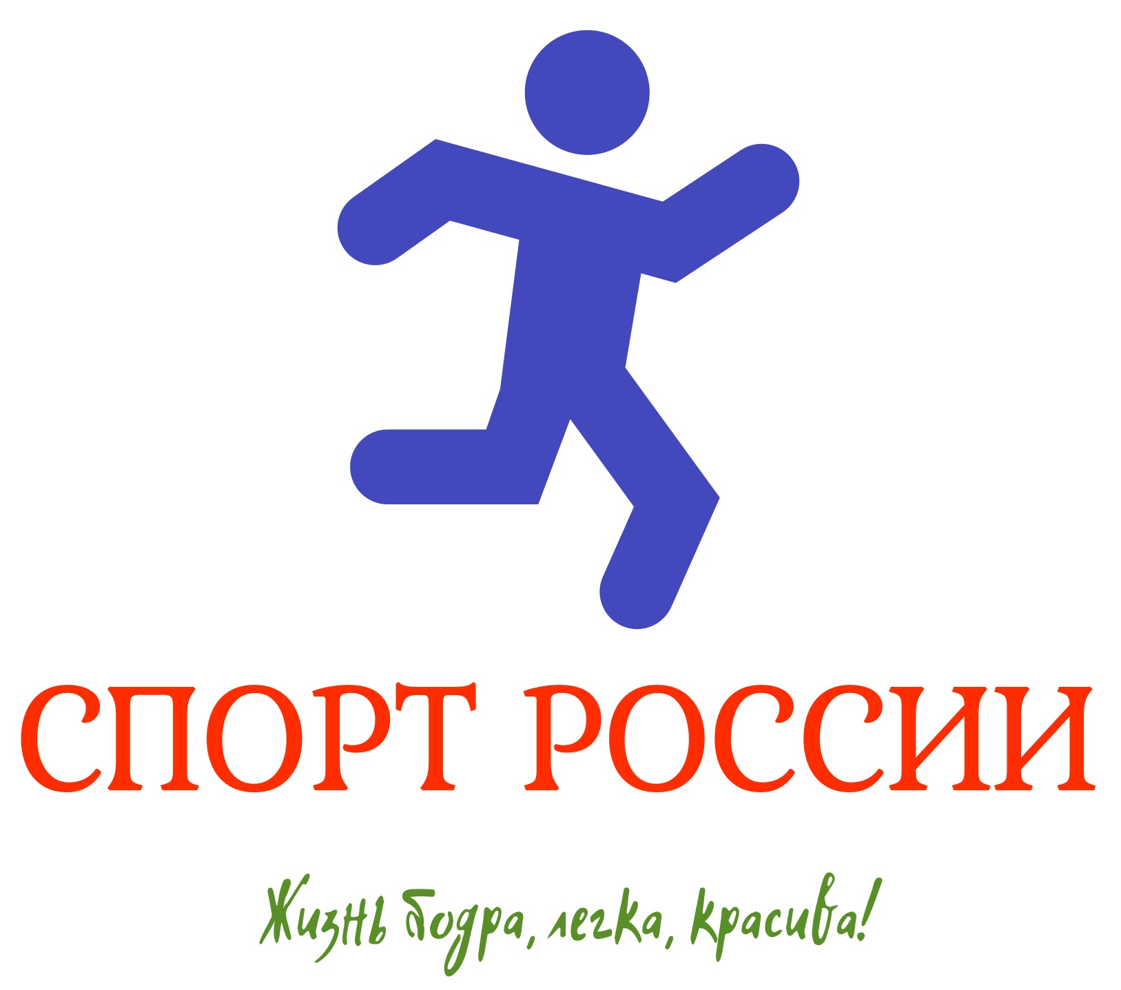 Спорт России