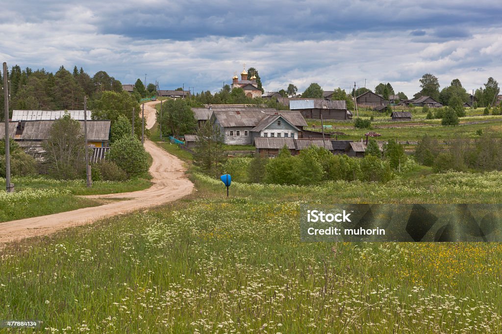 Ещё раз о Малой родине