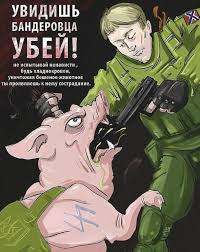 Недолго Музычко играло!