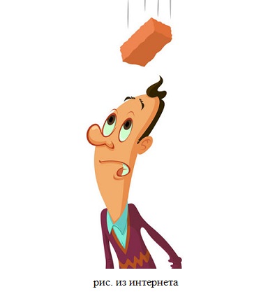 Кирпич звезда