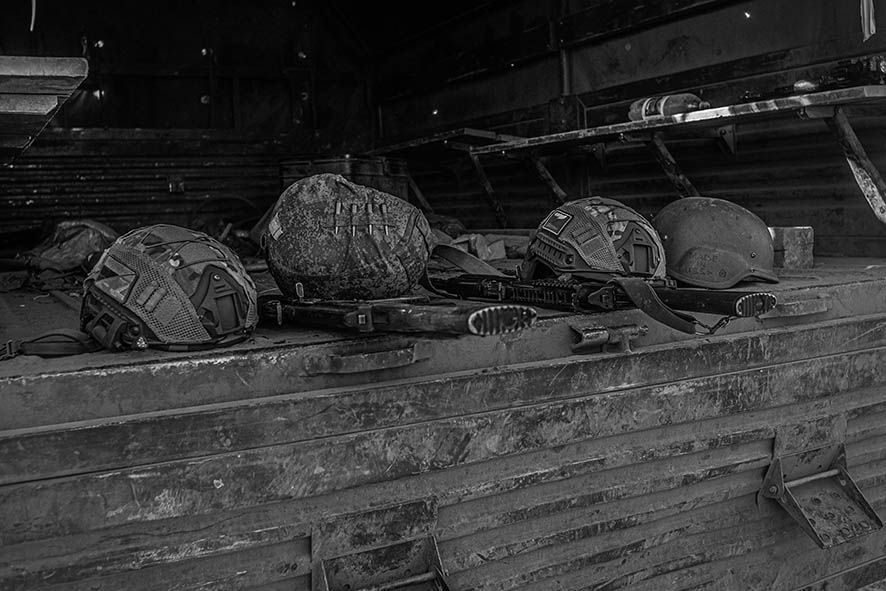 На Ленточку