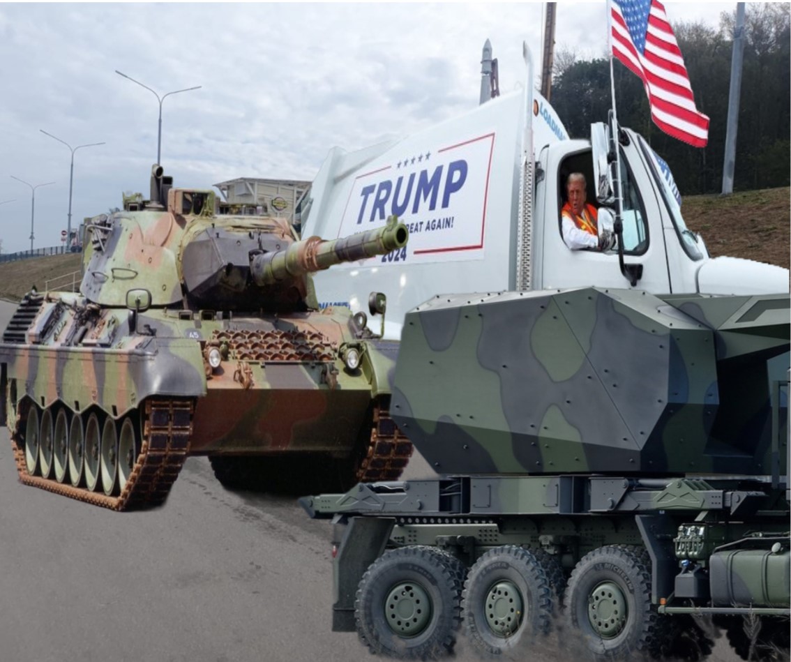 Трамповый бросок