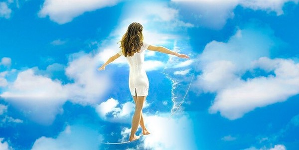 Мы люди! И у нас призванье!