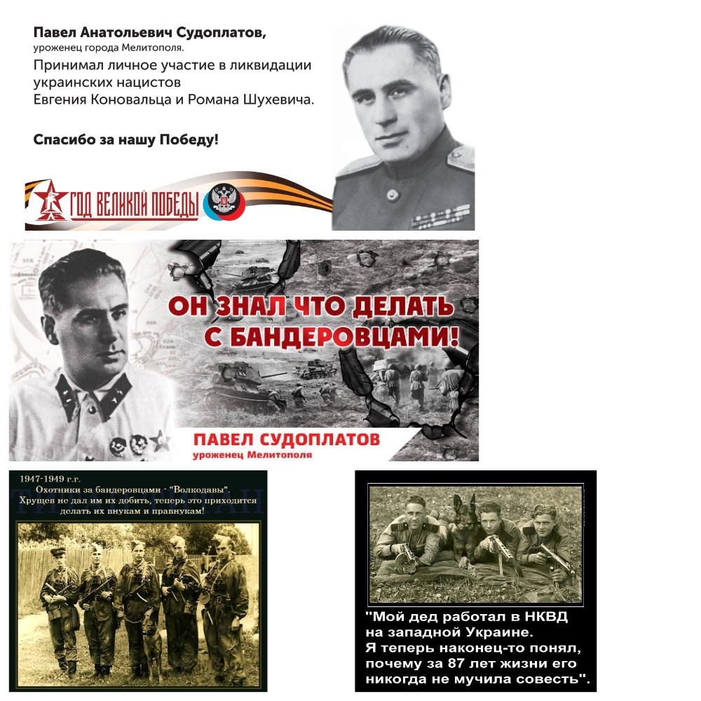 Где чекист легендою укрыт...