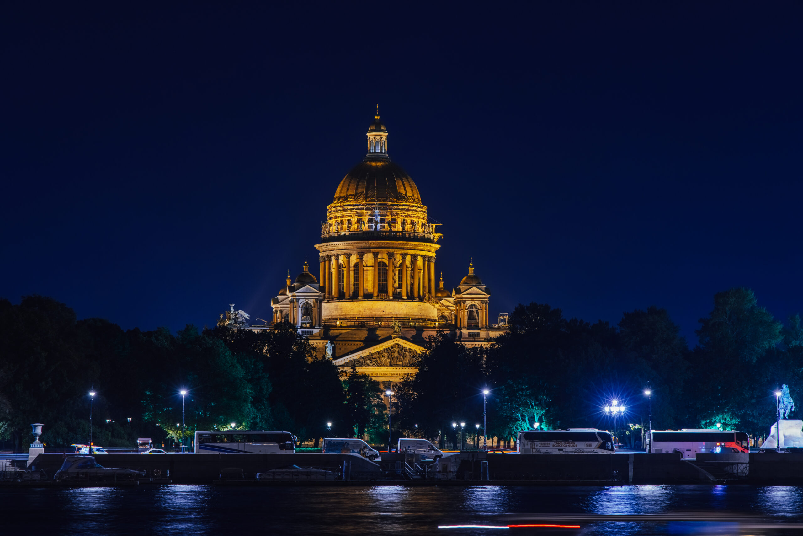 Великий Четверг