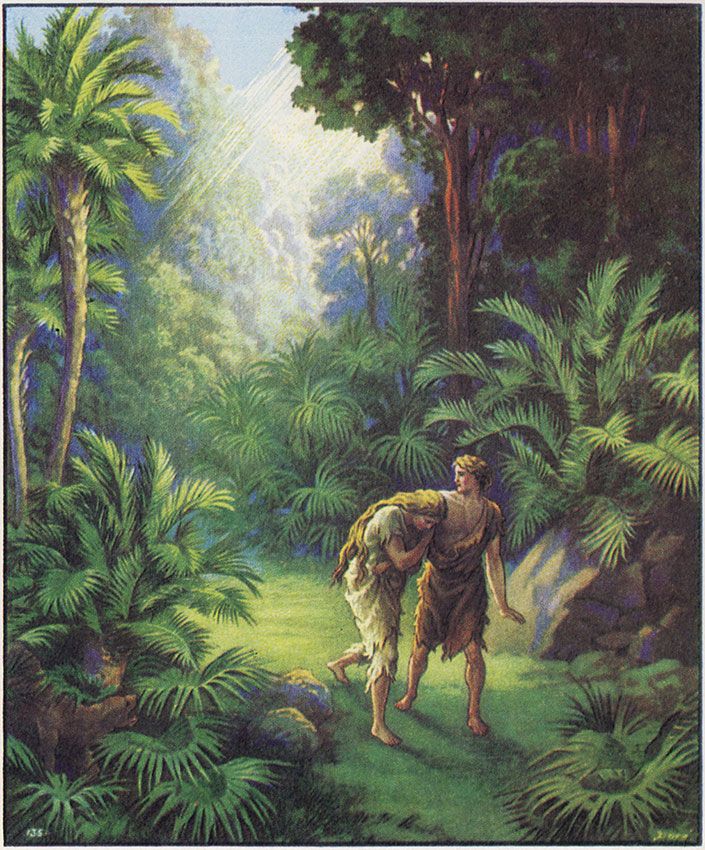 Замысел творца...