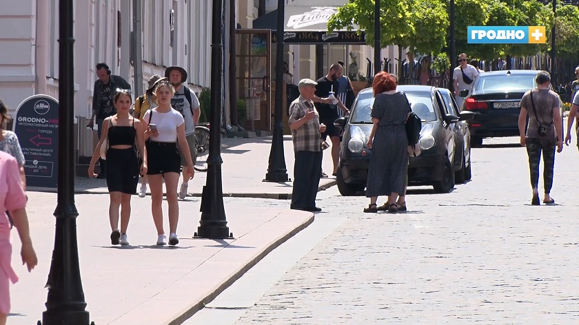 Закон природы