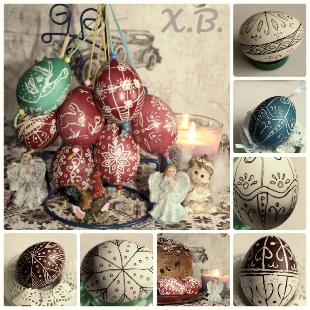 Оставайся собой