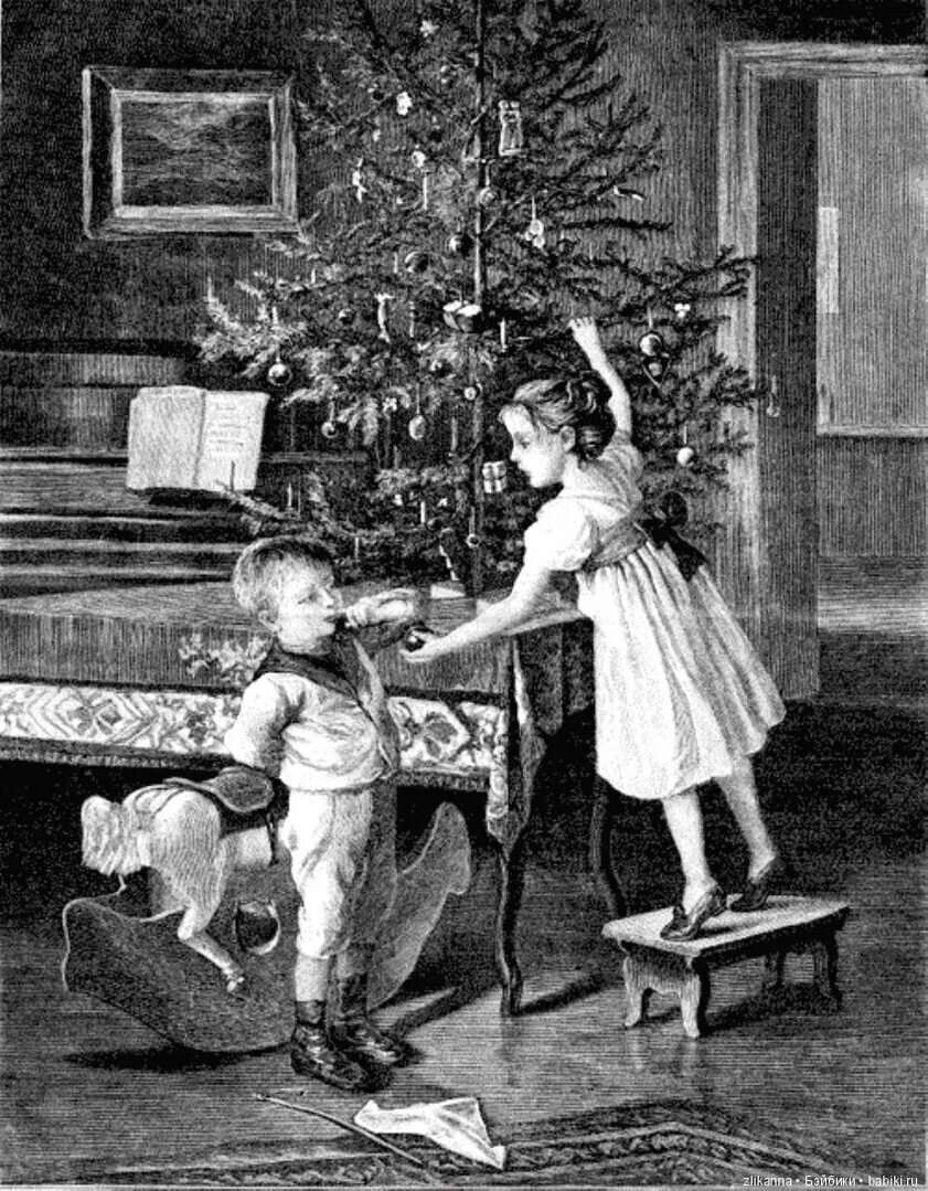 Еще чуть-чуть