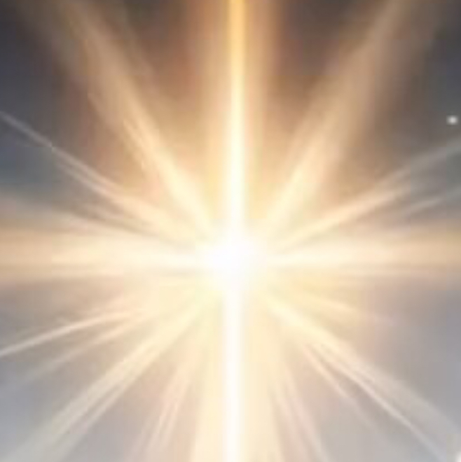 Мой Бог. Ответ С. Т. 100