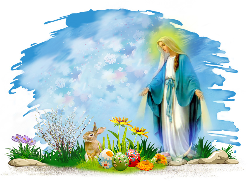 В моём городе Пасха