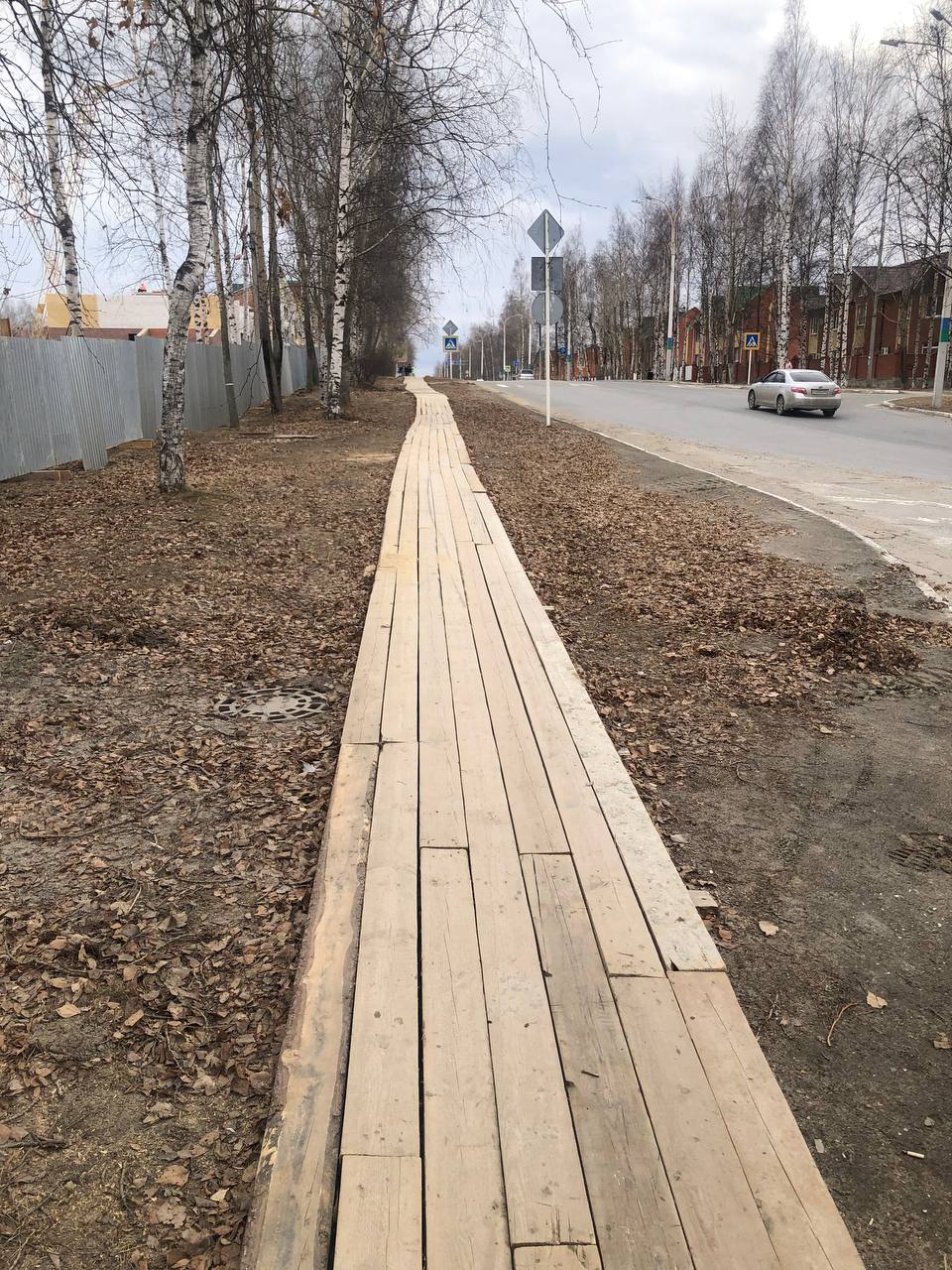 Потом всё сам расскажешь маме