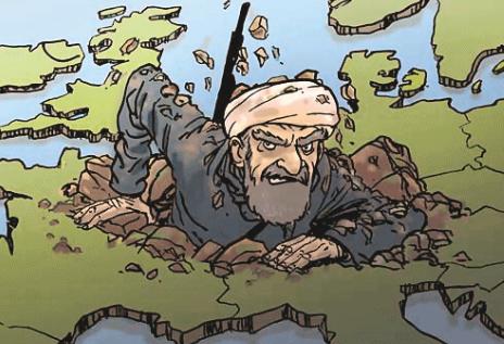 Арабы в Европе