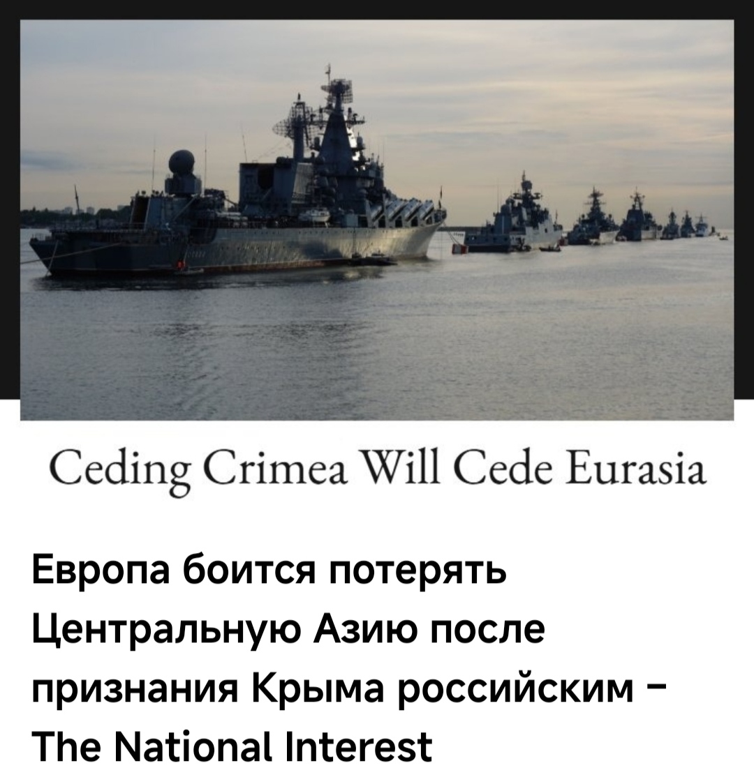 Кто опоздал - тот не успел