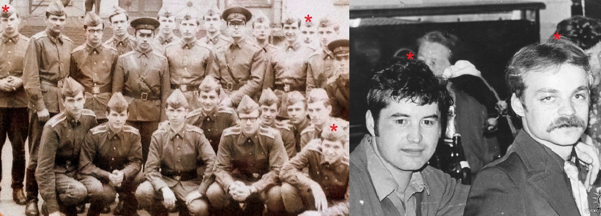 Игра в искажение искажённой реальности Поэма