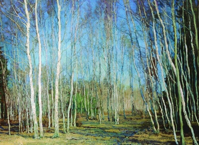 Девичник