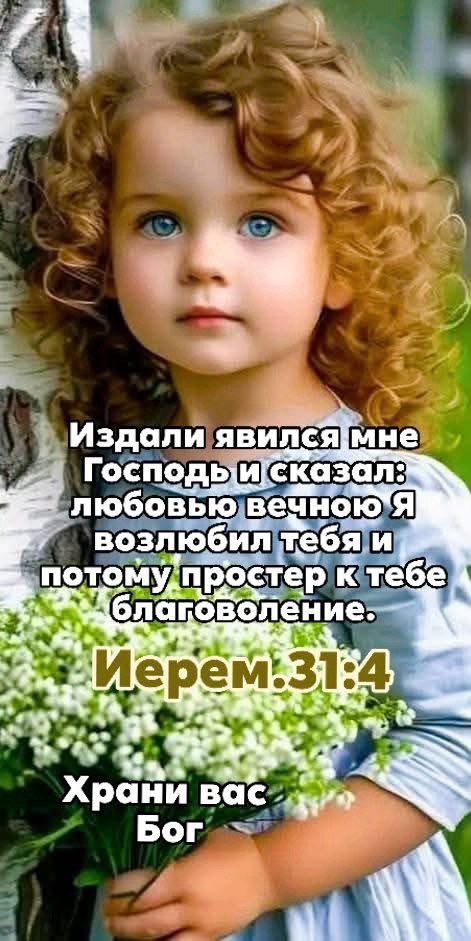 Закройте, мир, от рокота моторов