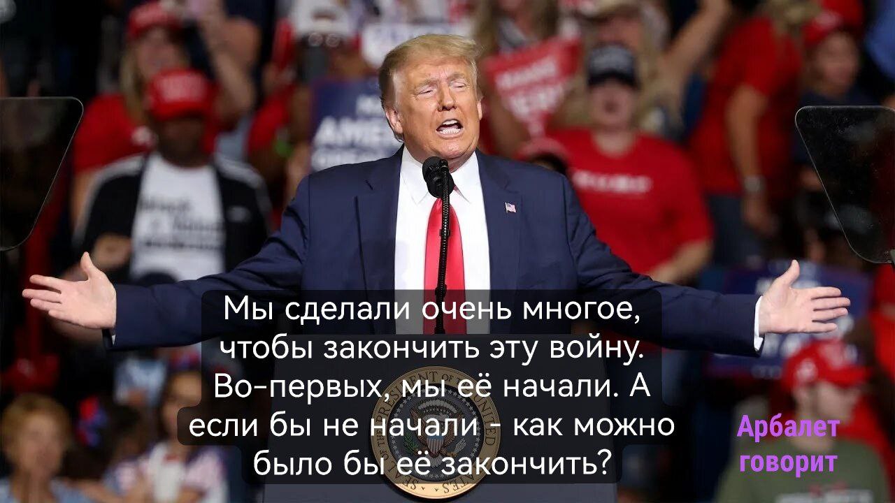 Выбирать теперь мы станем - с кем дружить