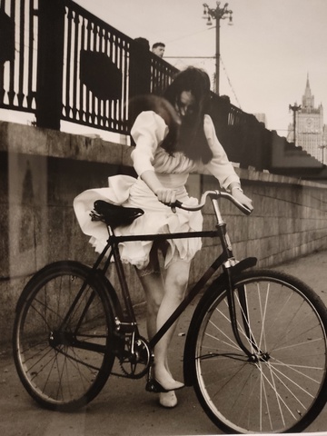 Не для всех 1, 2