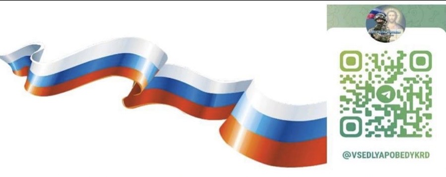 Вам, American people, вешают лапшу