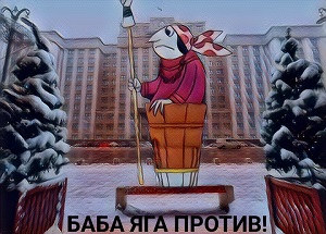 Успела, позвонила, ноль - реакция! Коротыш