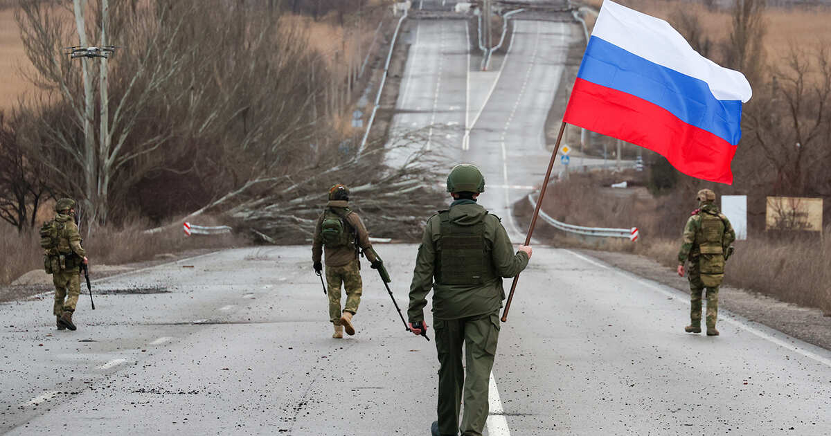 Освобождение Курска
