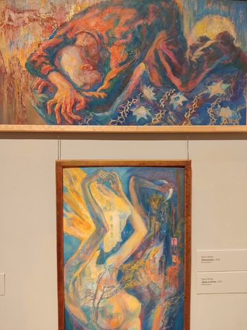 Для тебя, любимая 2, 3