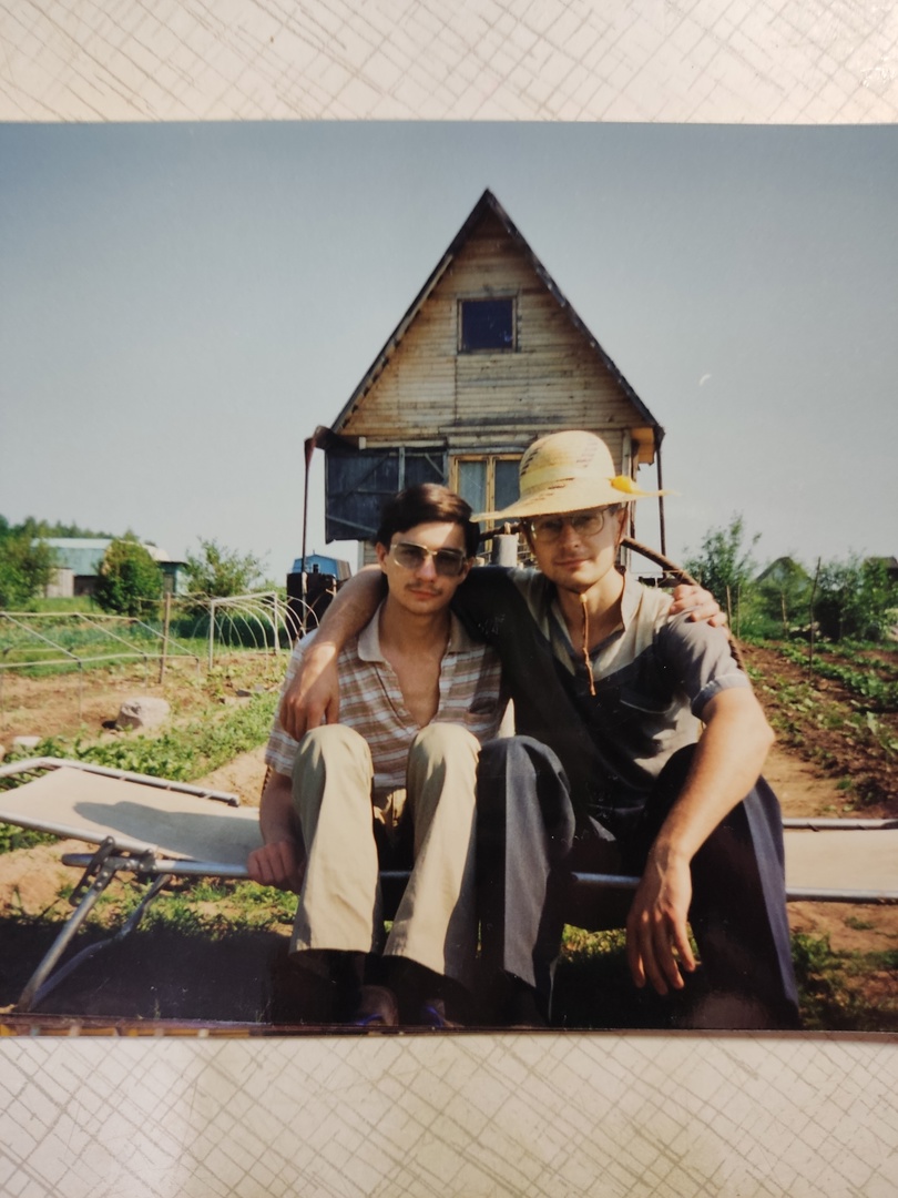 Роман странника