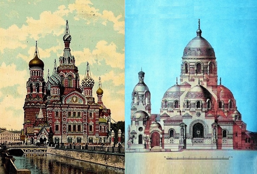 Спас нерукотворный Иеронима Китнера