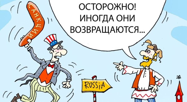 Мусор в экономике