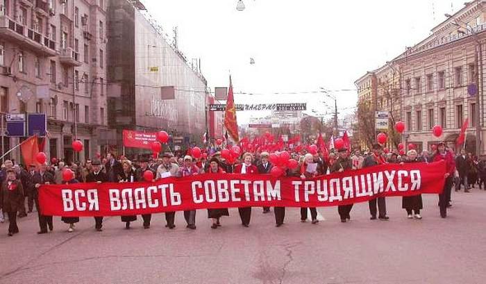 Праздник весны и труда? Да