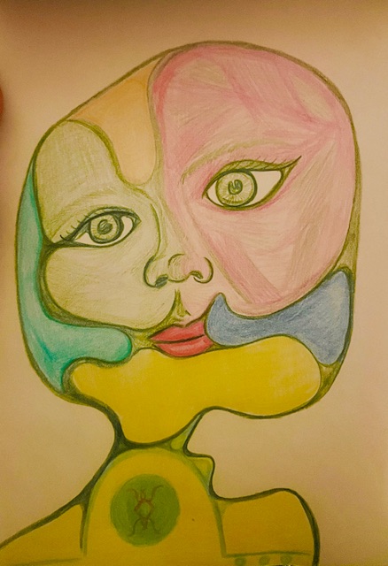 Изогнуто-вогнутая душа