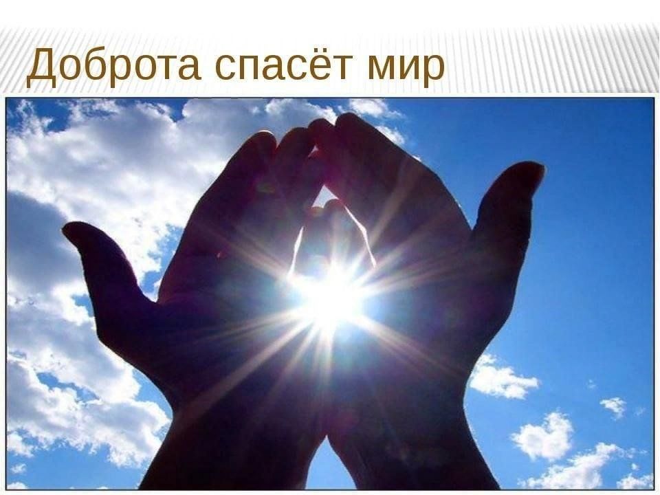 Безбожники