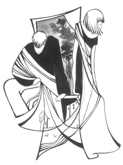 Угнетающая любовь