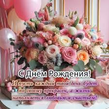 Ах, Ольга, Оля, Олюшка