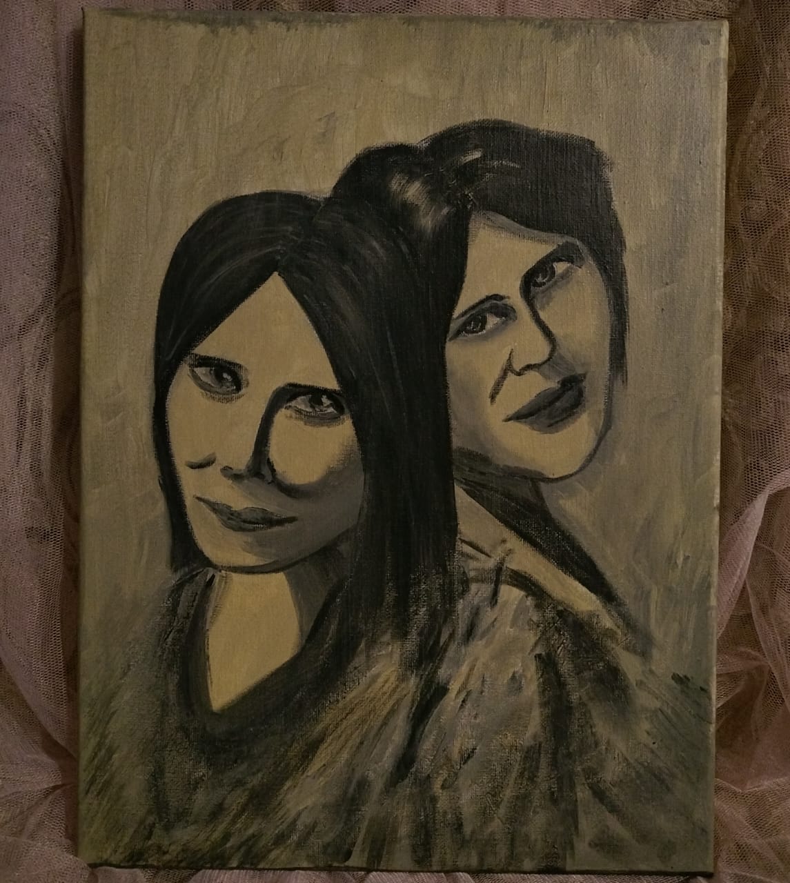 Сквозь призму