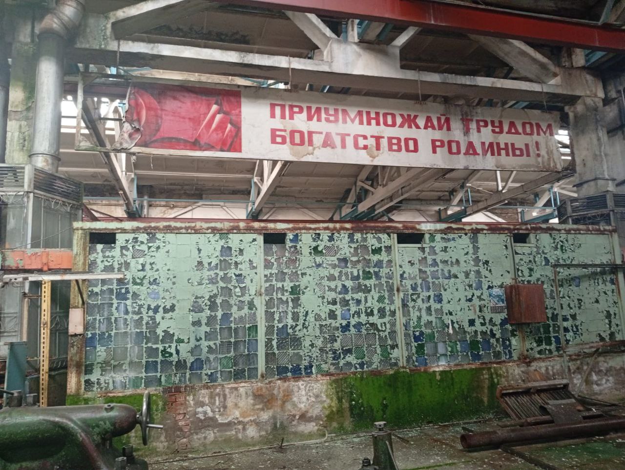 Так куётся щит страны!