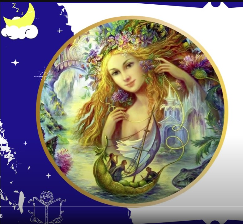 Персидское сказание о незабудке