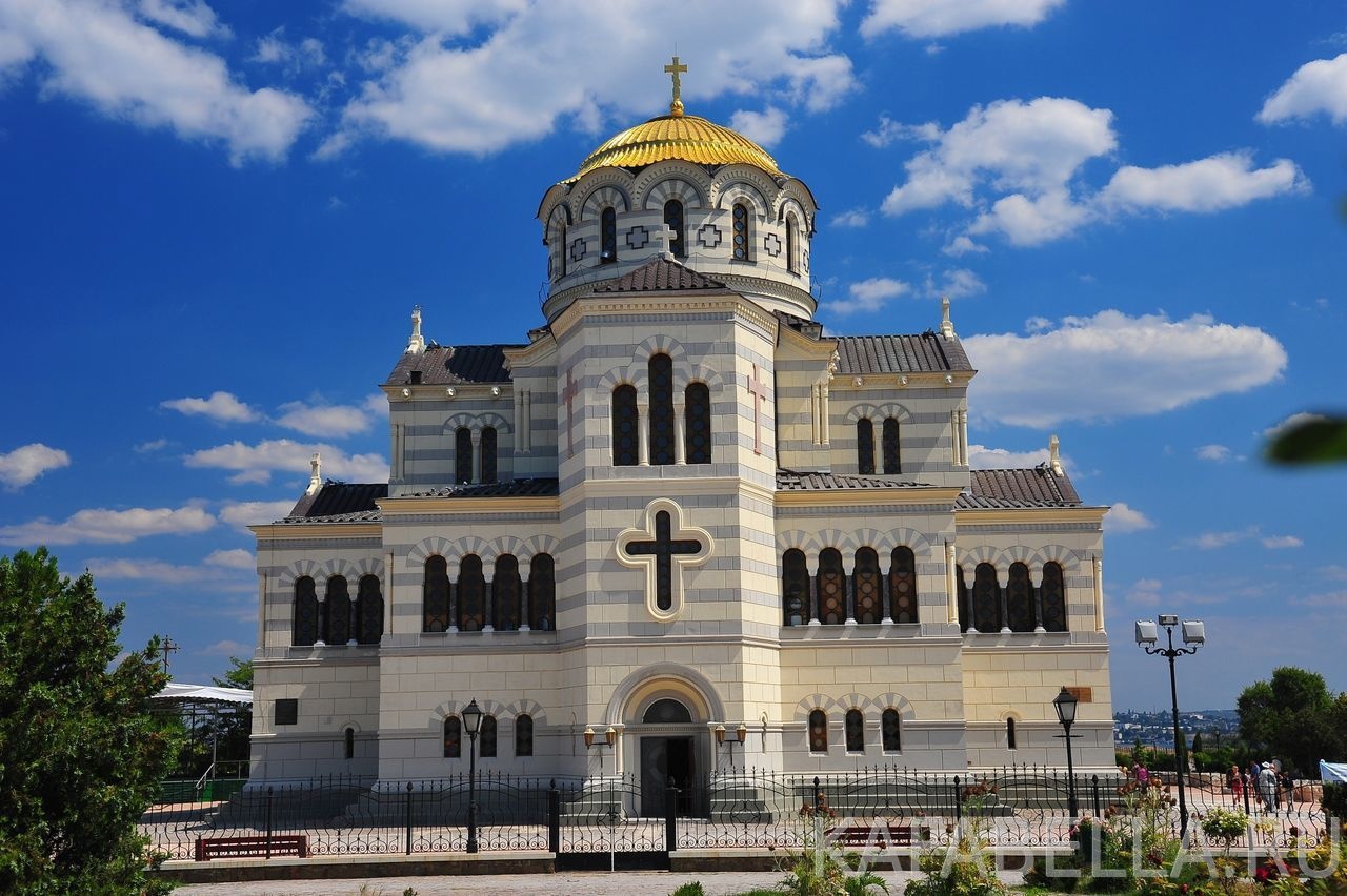 Возвращение в Херсонес