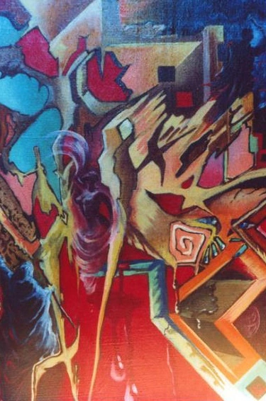 Мой... не Художник... не Поэт...