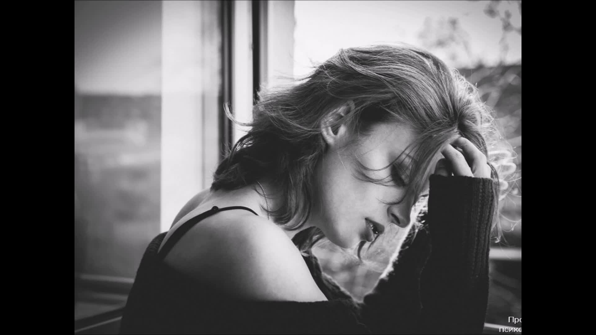 Весенняя хандра