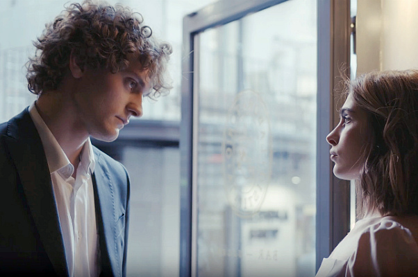 Пока мы не знакомы